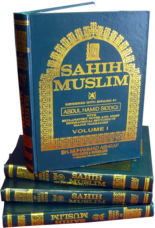islamic hadith books